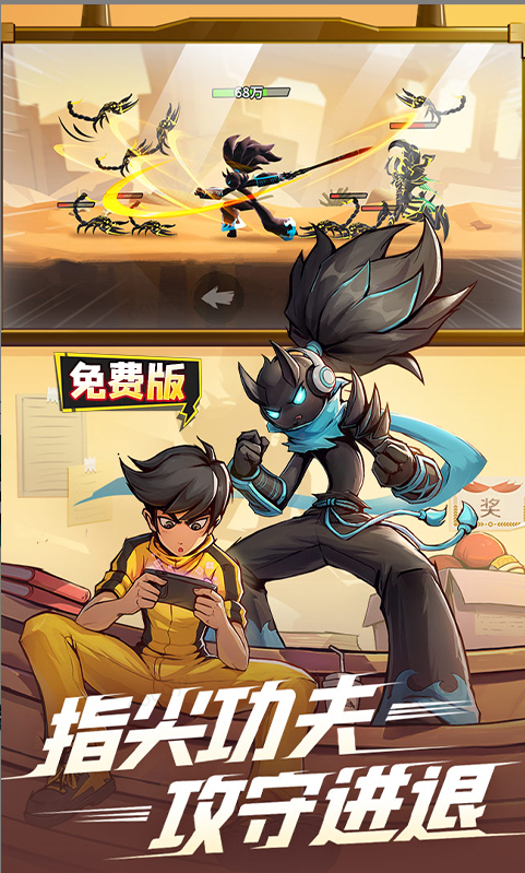 wechat_2025-10-17_133651_779.png