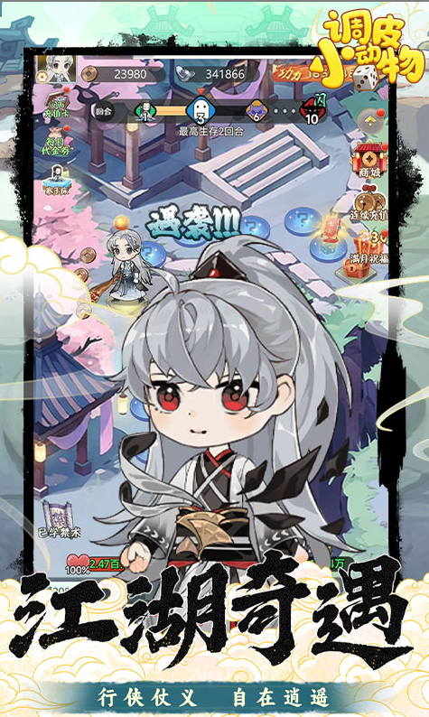 wechat_2025-10-17_154959_342.png