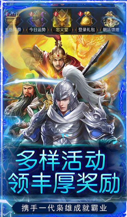 二十四小时   兑换码礼包cdk大全，二十四小时    手游礼包码激活