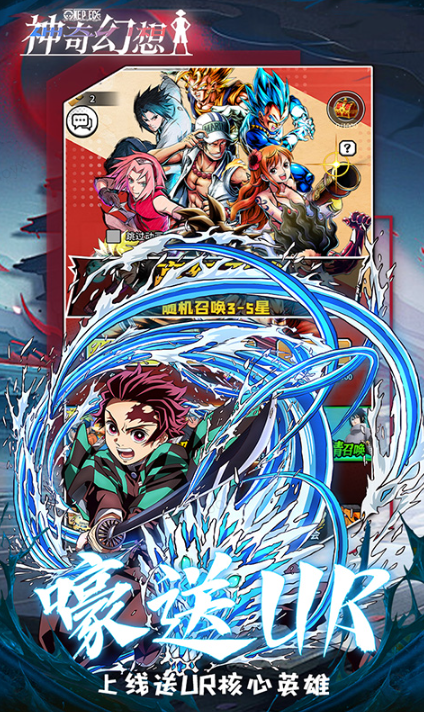 神奇幻想    折扣如何申请，神奇幻想    内部号礼包获取