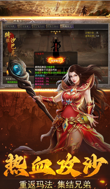 加法天才   折扣如何申请，加法天才   内部号礼包获取