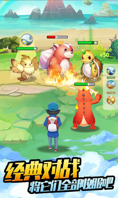 口袋苍穹   折扣如何申请，口袋苍穹   内部号礼包获取