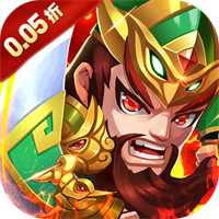 梦唐（0.05折买断三国）